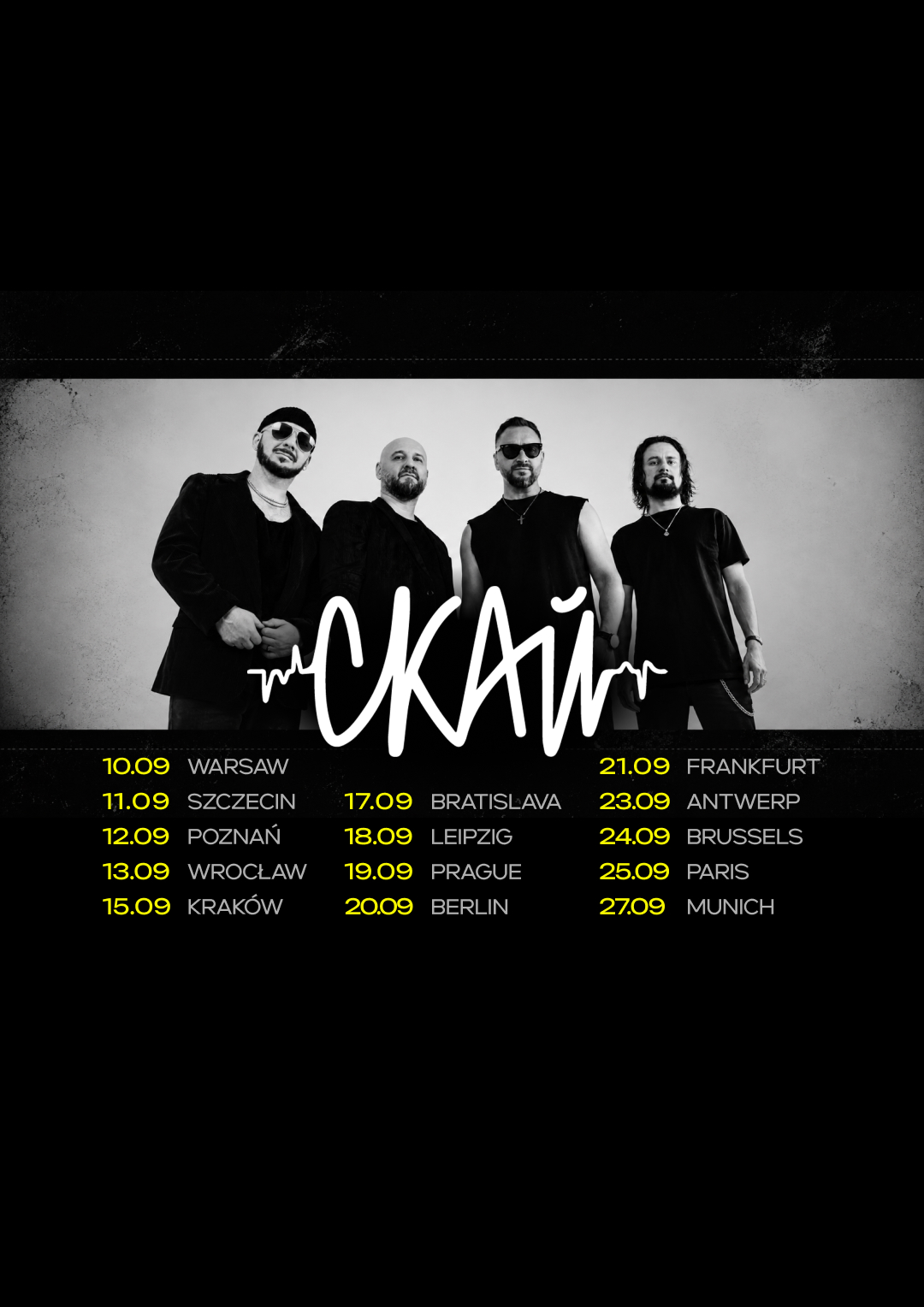 СКАЙ "25 років на сцені"